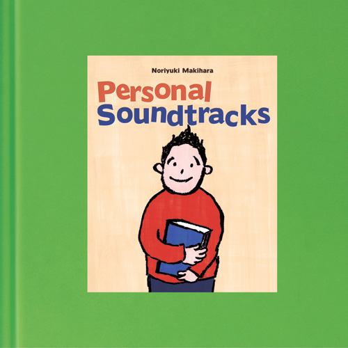 Personal Soundtracks