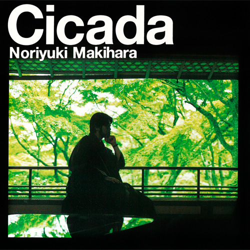 Cicada | 槇原敬之公式サイト