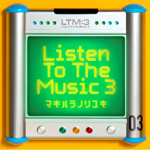 Listen To The Music 3 | 槇原敬之公式サイト