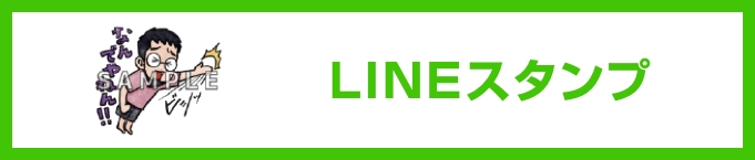 槇原敬之 Makihara Noriyuki パーカー 槇原敬之 ｜ NORIYUKI MAKIHARA - UNIVERSAL MUSIC JAPAN